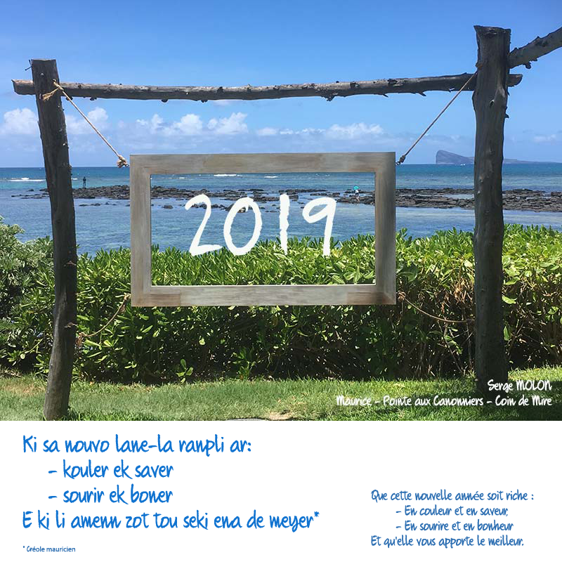 Voeux 2018
