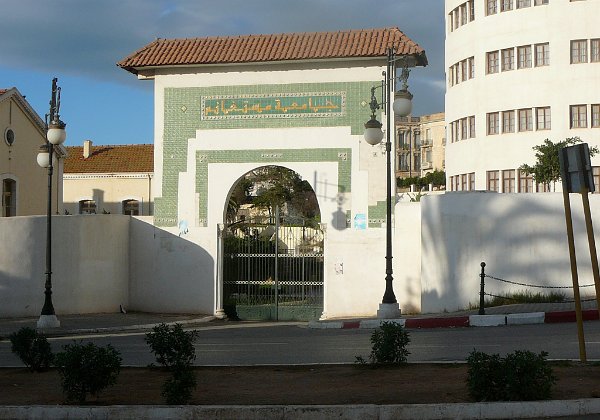 UNIVERSITE ABEDLHAMID IBN BADIS - MOSTAGANEM