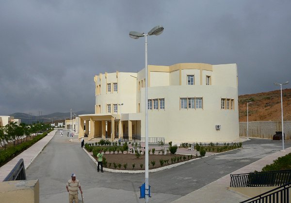 Université Mohamed-Chérif Messaadia SOUK AHRAS