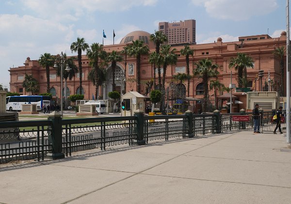 Musée égyptien du Caire