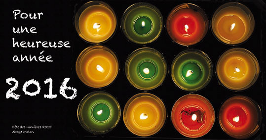 carte de voeux 2016